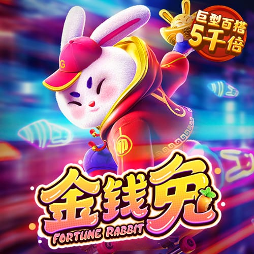 世博体育app最新版下载截图2