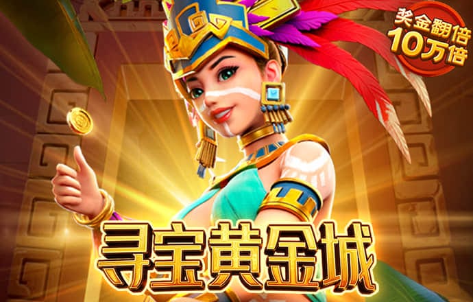 爱游戏app最新登录入口