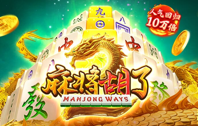 新澳门官方网站浏览器