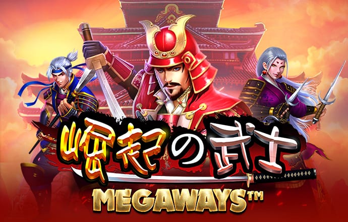 威九国际已满18免费看