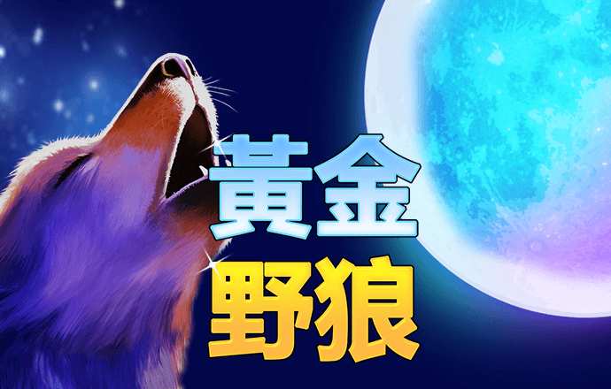 皇冠新体育app官方下载
