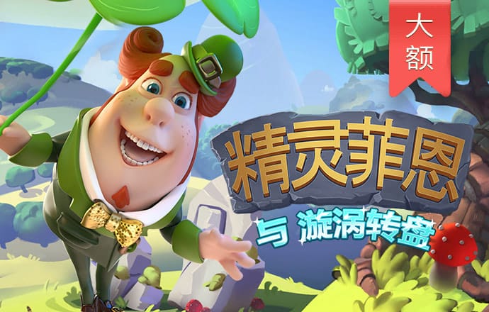 半岛综合APP官方下载