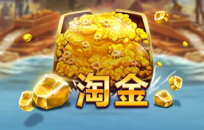BOB体育综合登录入口