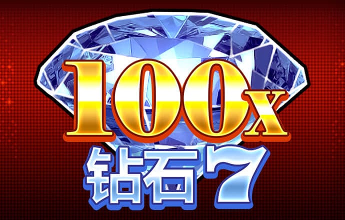 华体官网app下载入口官网